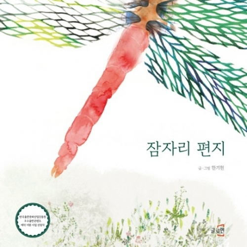 공연