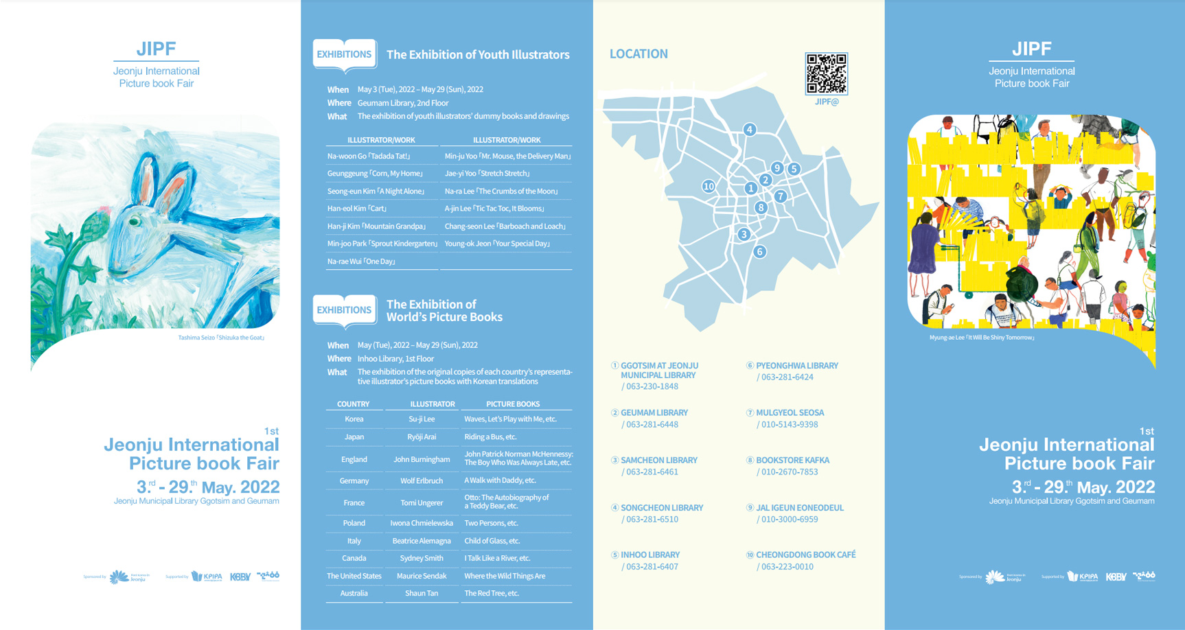 Leaflet image