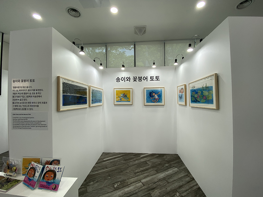editor_image