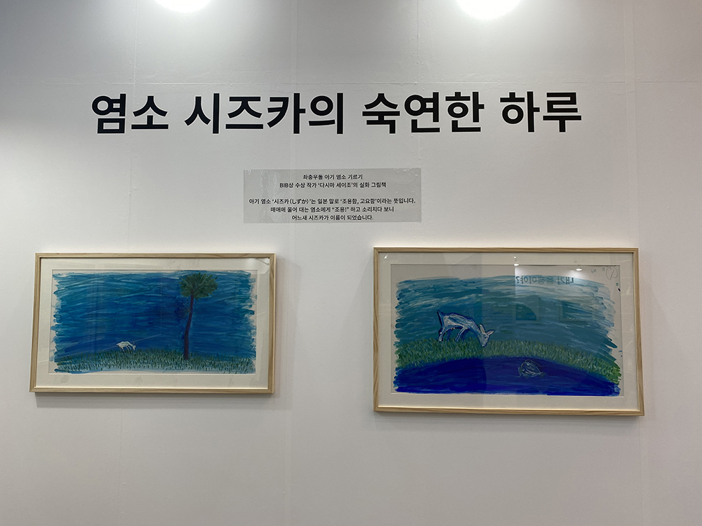 editor_image