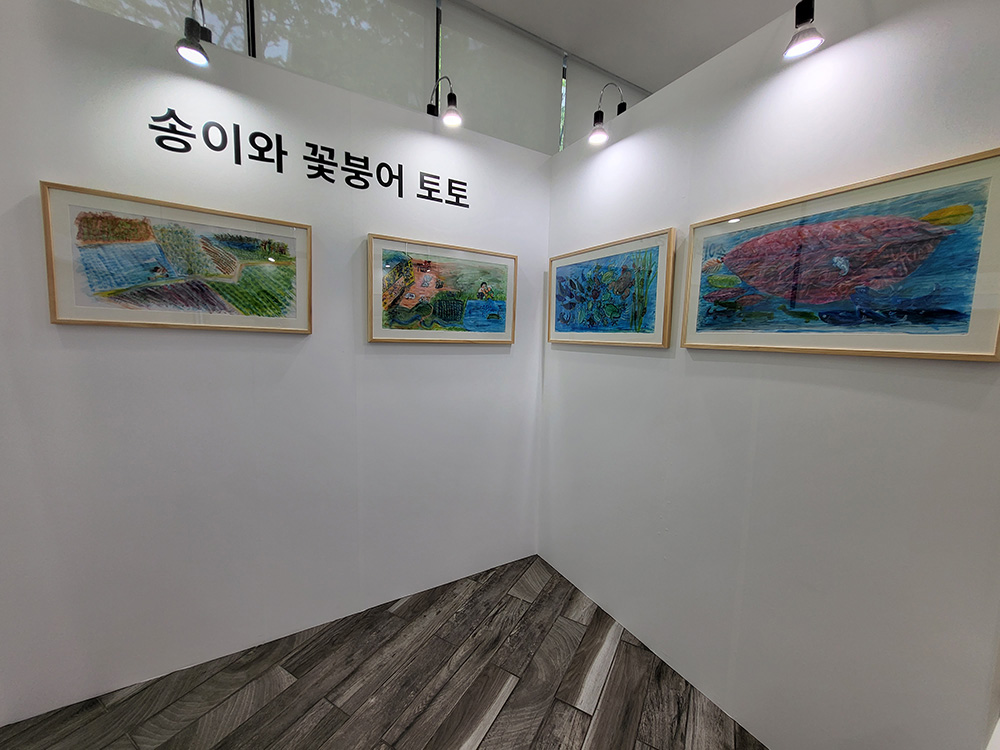 editor_image