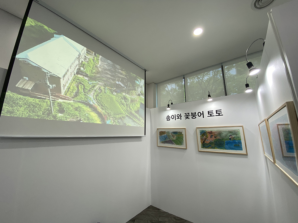 editor_image