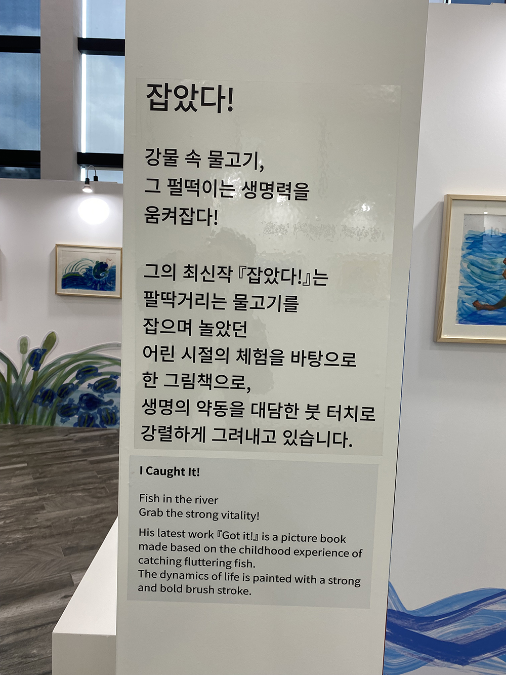 editor_image