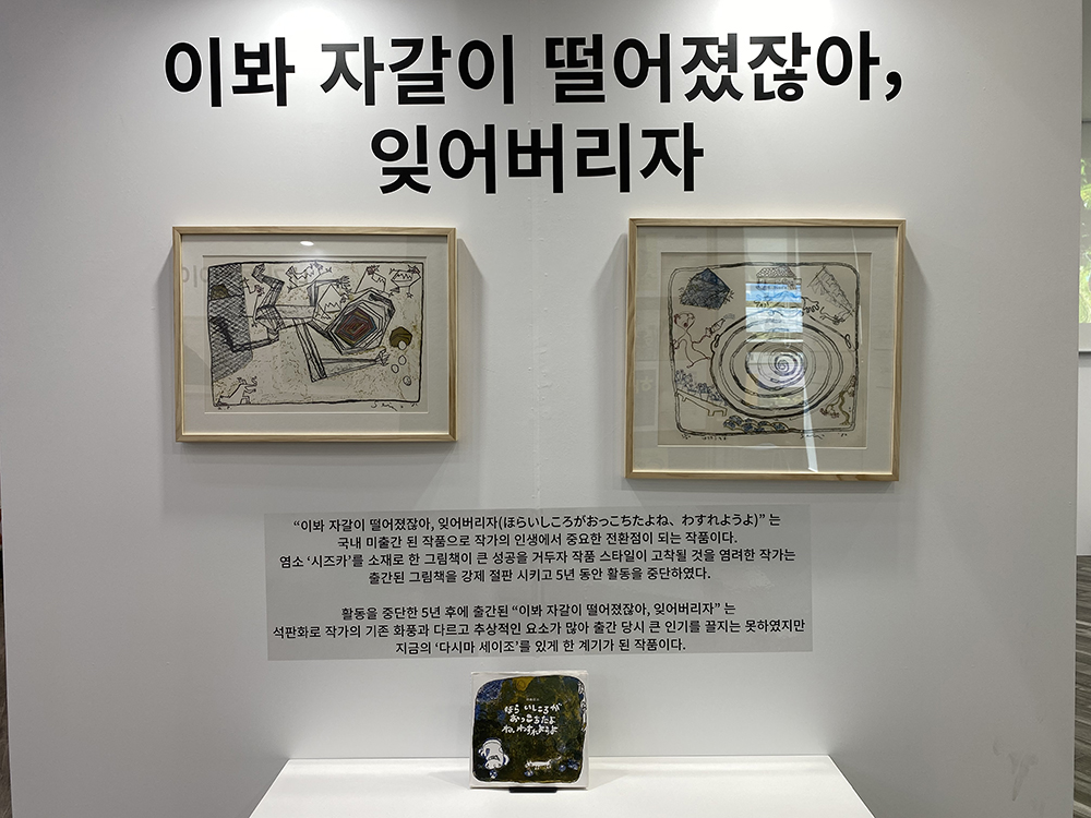 editor_image