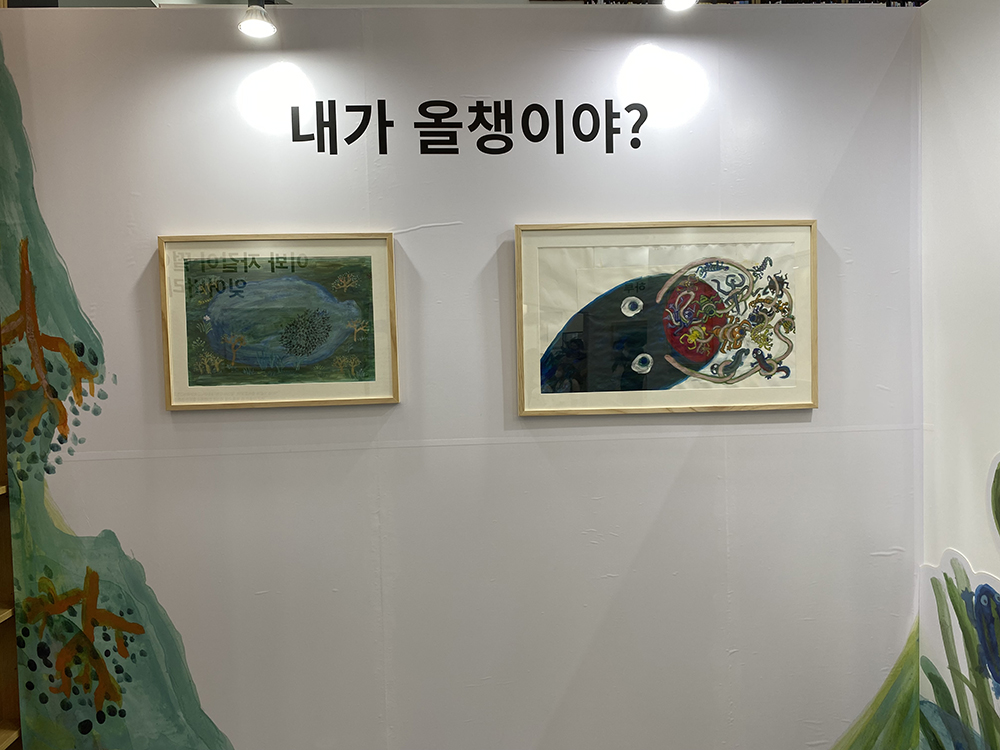 editor_image