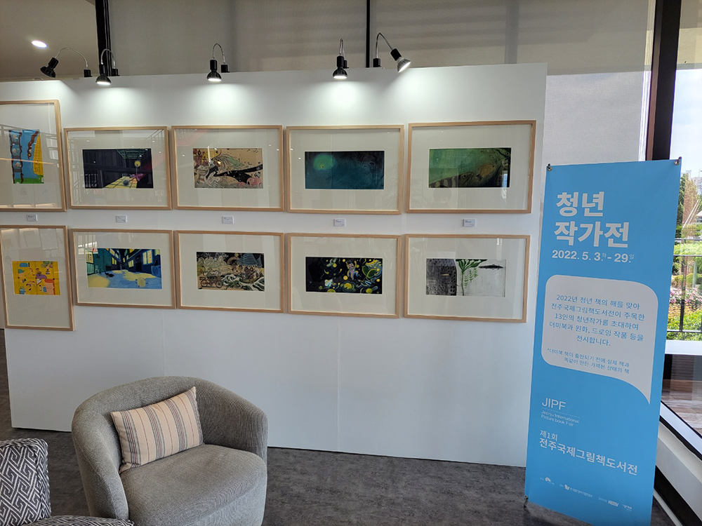 editor_image