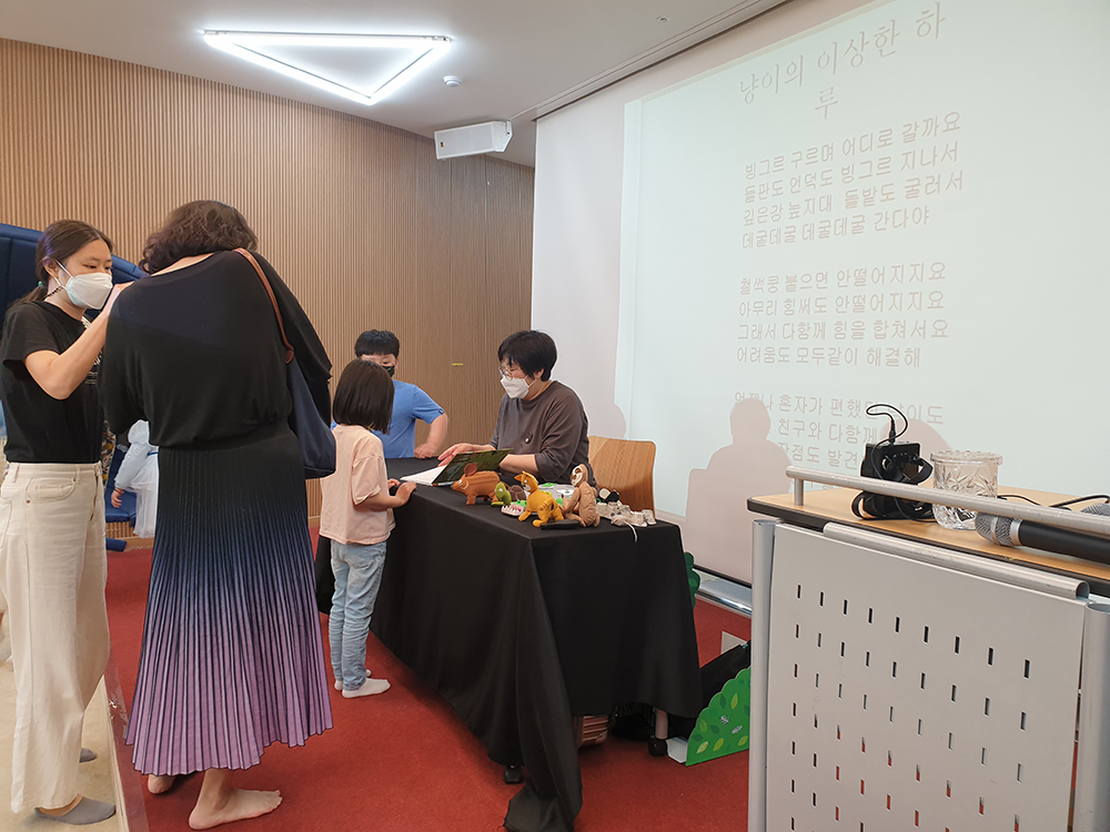 editor_image