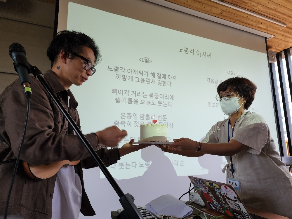 editor_image