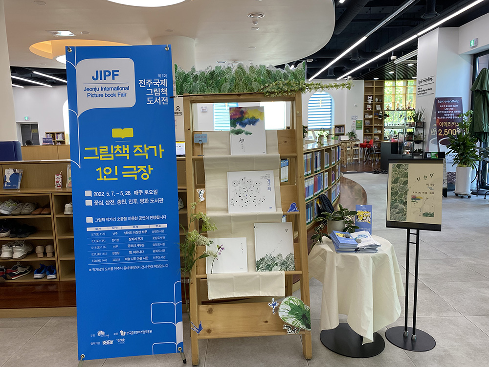editor_image