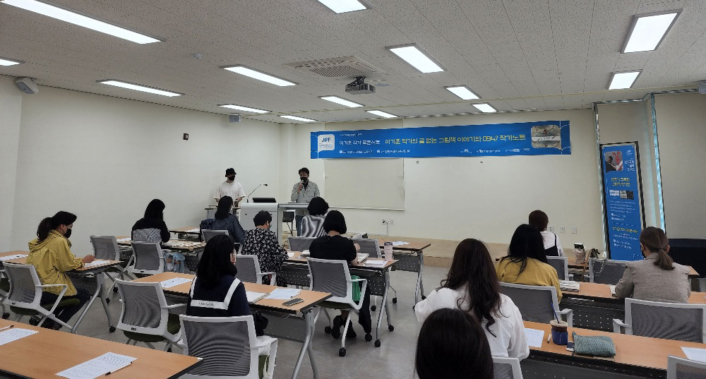 editor_image