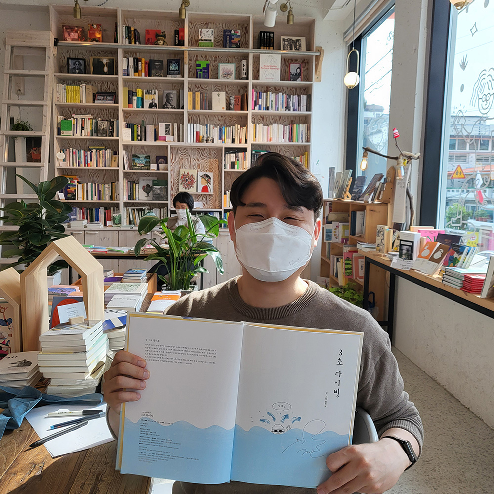 editor_image