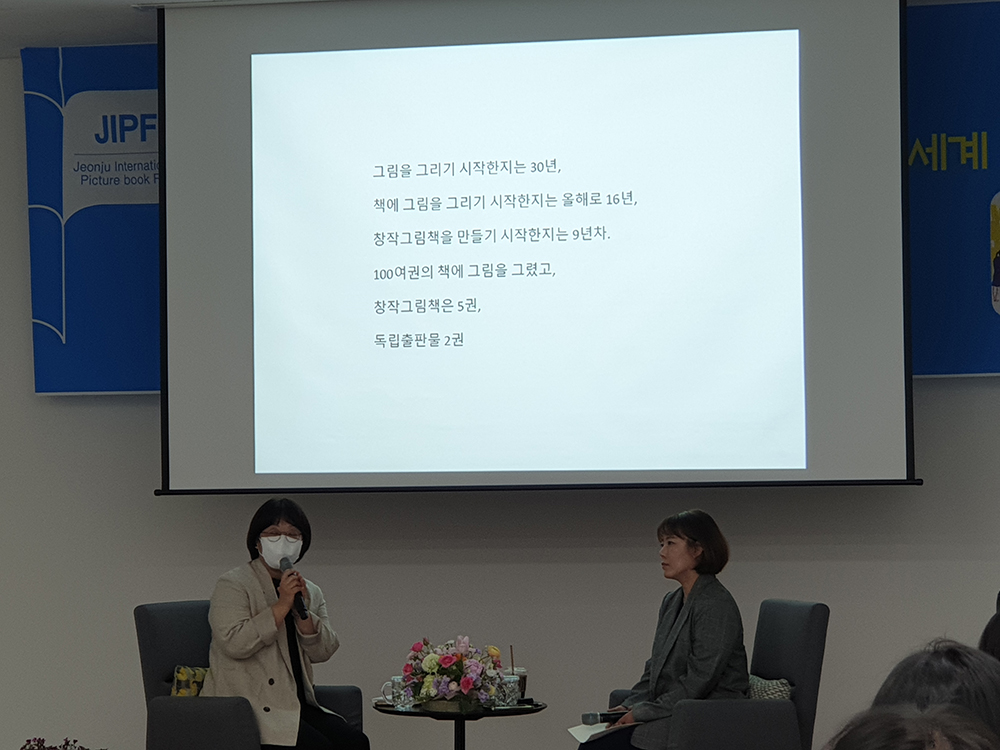 editor_image