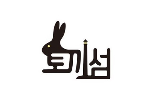 김미희 작가의 <동백꽃이 툭,> 속 이야기 강연