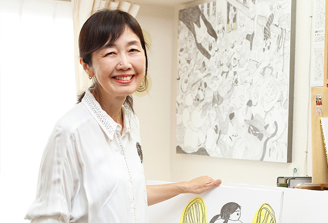 이시카와 에리코 작가