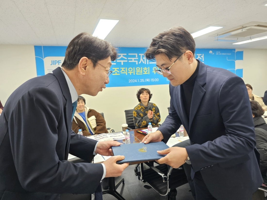 editor_image