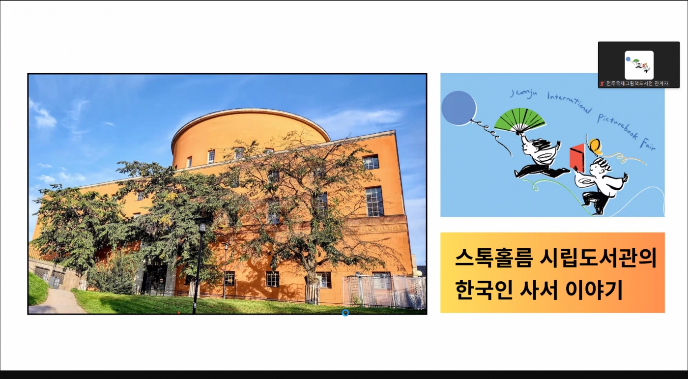 editor_image