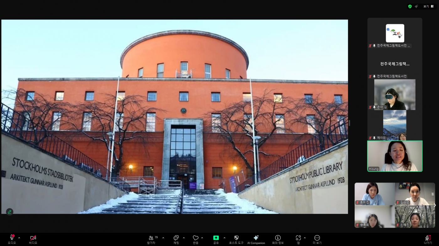 editor_image
