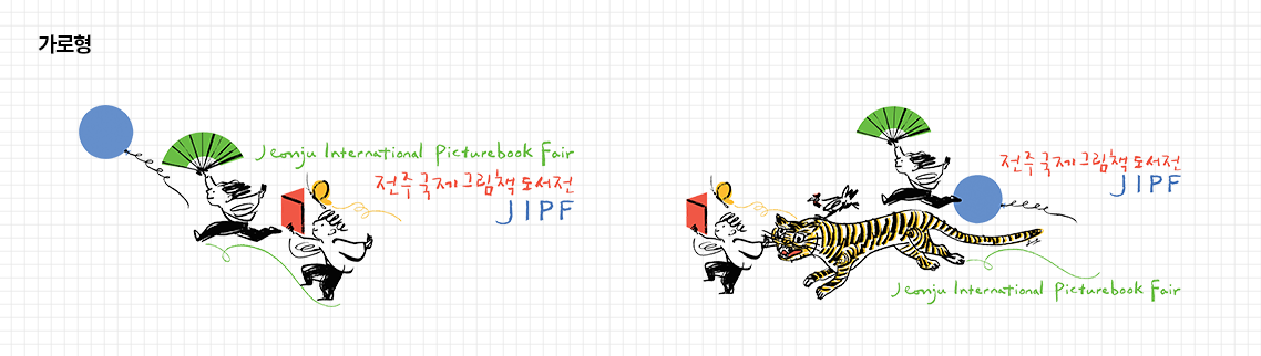 editor_image