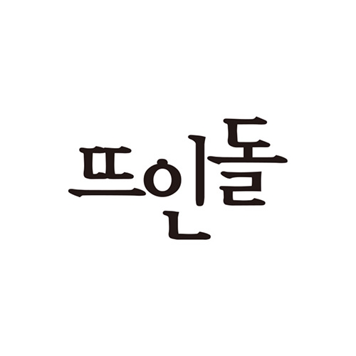 출판사 관계자