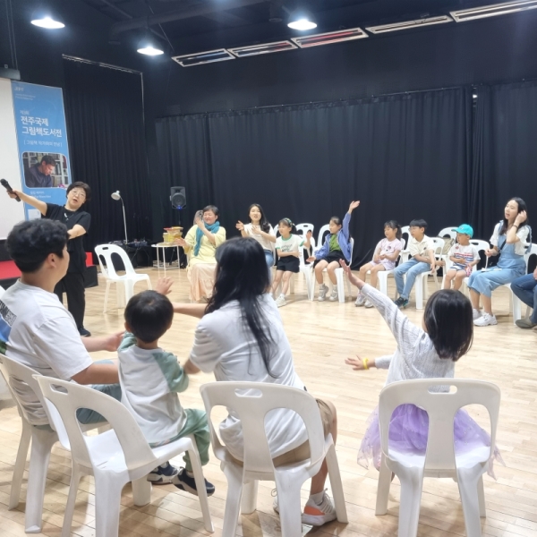 출판사 초청작가 - 강연
